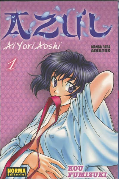 Azul, Ai Yori Aoshi vol. 1 (En espanol)
