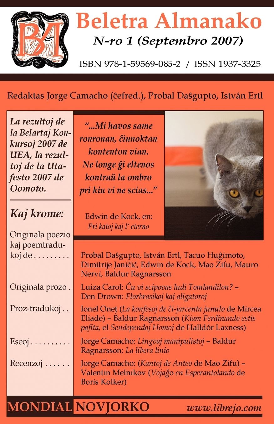 Beletra Almanako 1 (Ba1 - Literaturo En Esperanto)