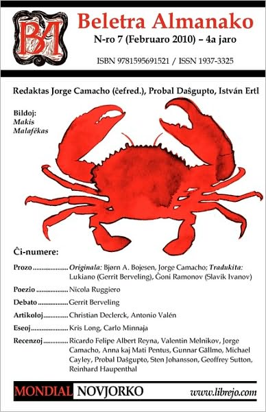 Beletra Almanako 7 (Ba7 - Literaturo En Esperanto)