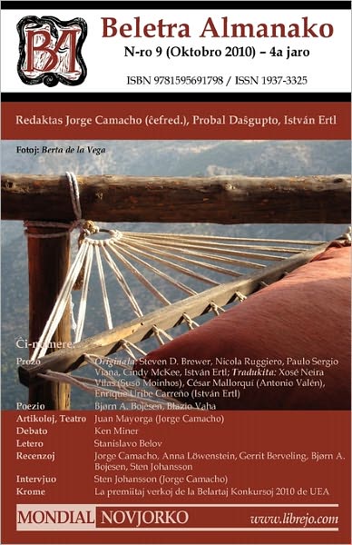 Beletra Almanako 9 (Ba9 - Literaturo En Esperanto)