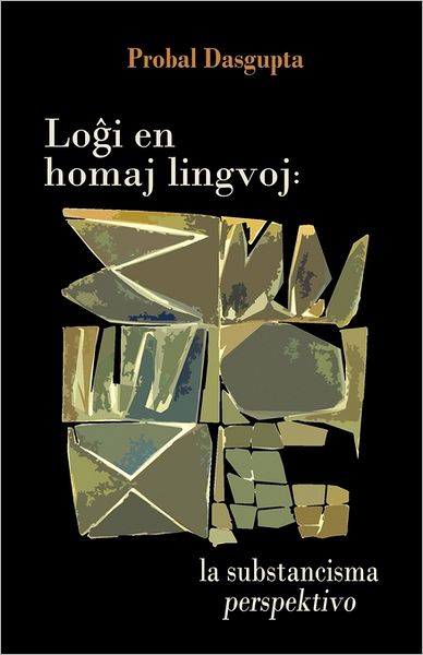 Logxi En Homaj Lingvoj