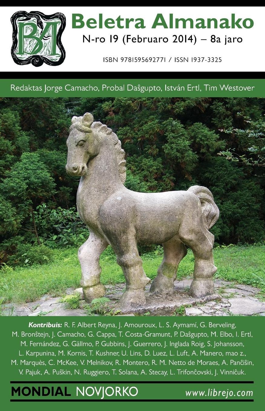 Beletra Almanako 19 (Ba19 - Literaturo En Esperanto)