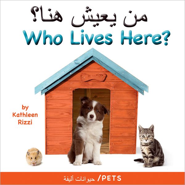 Who Lives Here?: Pets