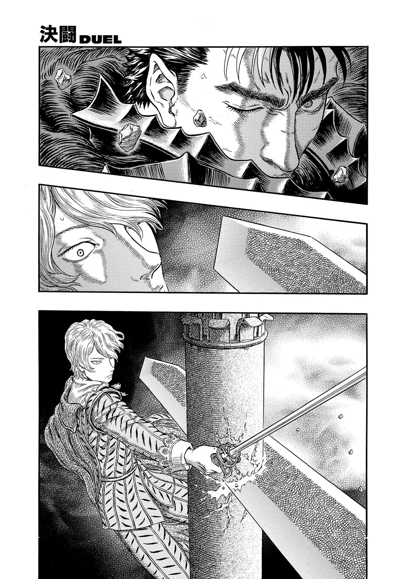 Berserk, Volume 30