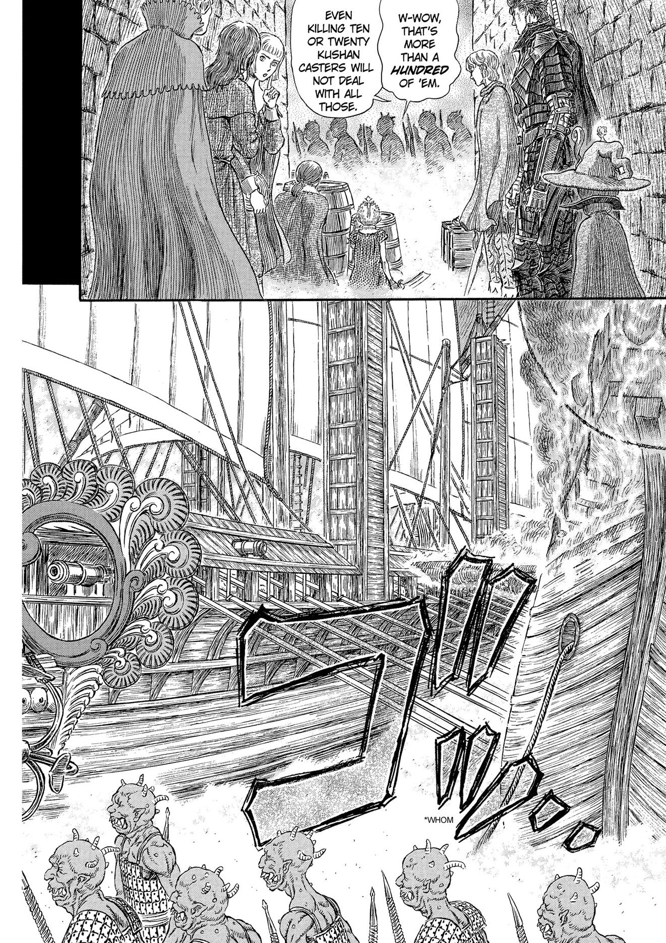 Berserk, Volume 31