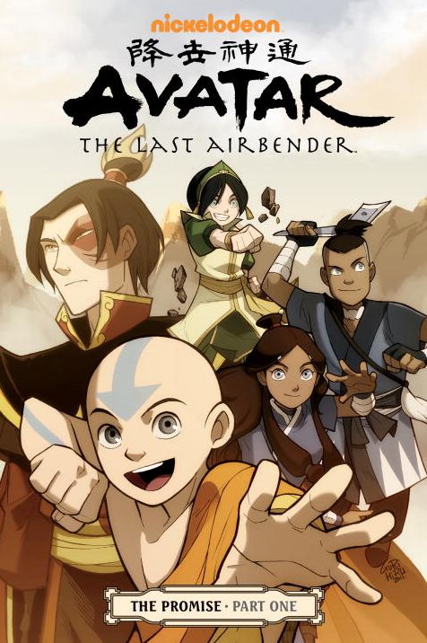The Promise, Part 1 (Avatar: The Last Airbender)