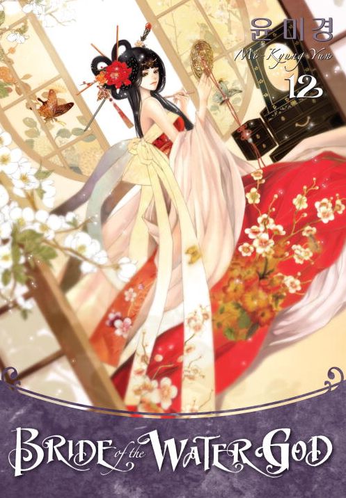 Bride of the Water God, Volume 12