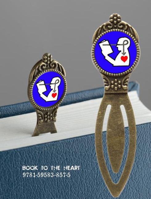 Book Lover's Bookmark - Book to the Heart: 4 pack of Brass Bookmarks with Resin Image