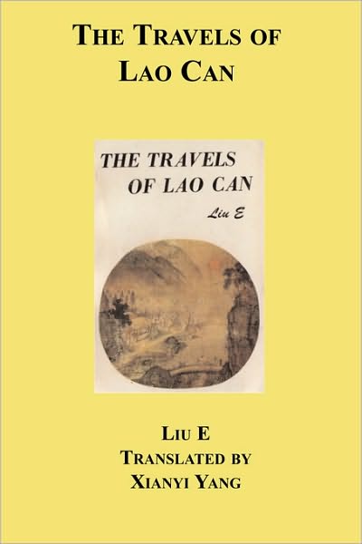 The Travels Of Lao Can