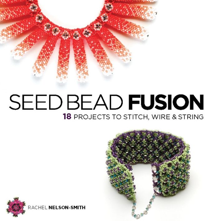Seed Bead Fusion (PagePerfect NOOK Book)