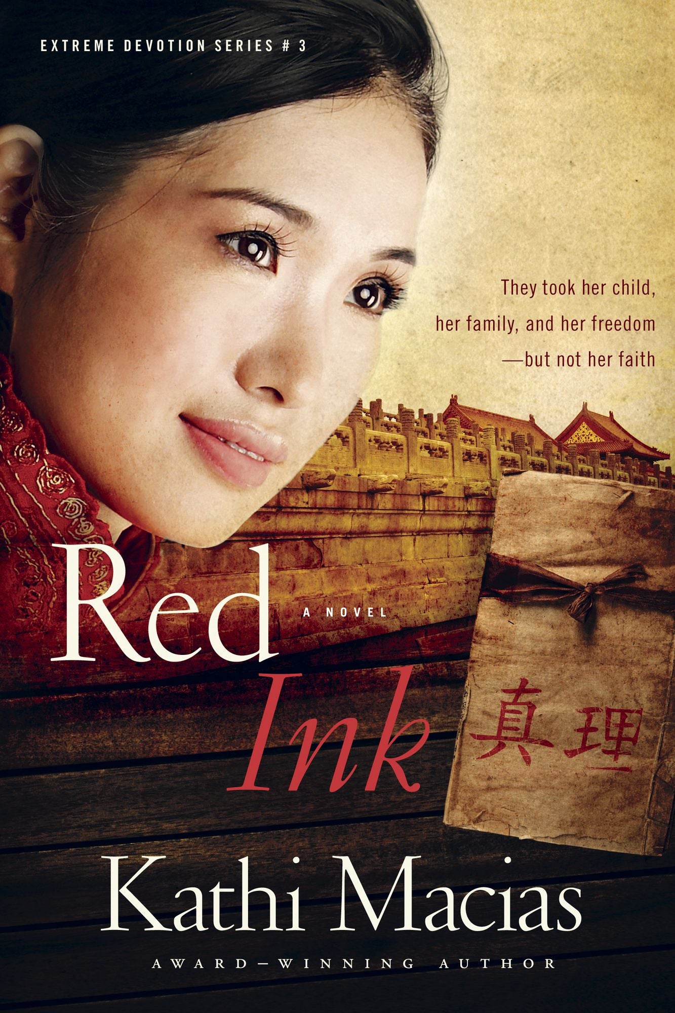 Red Ink: No Sub-title