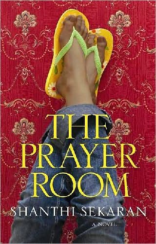 The Prayer Room