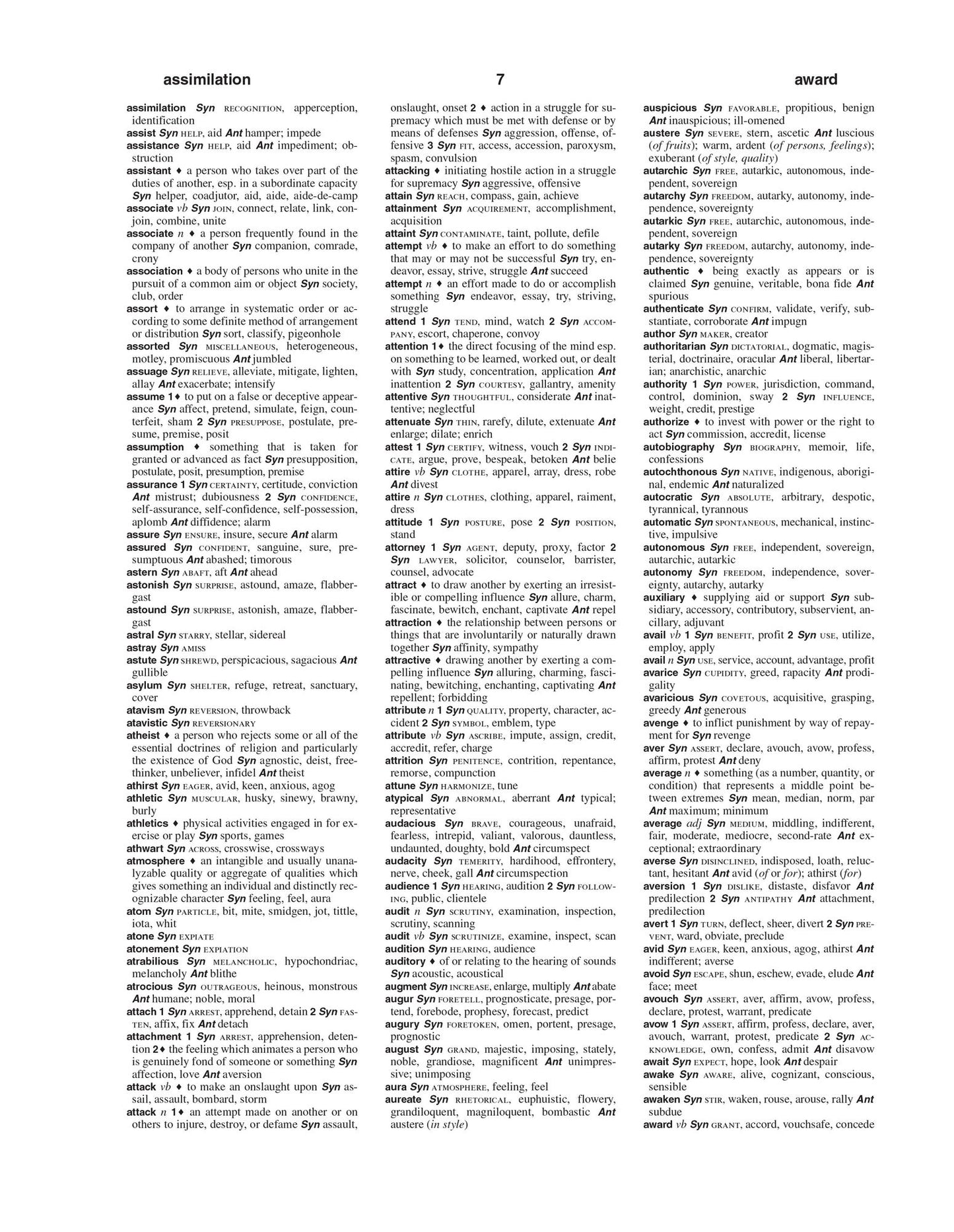 Webster's Notebook Thesaurus