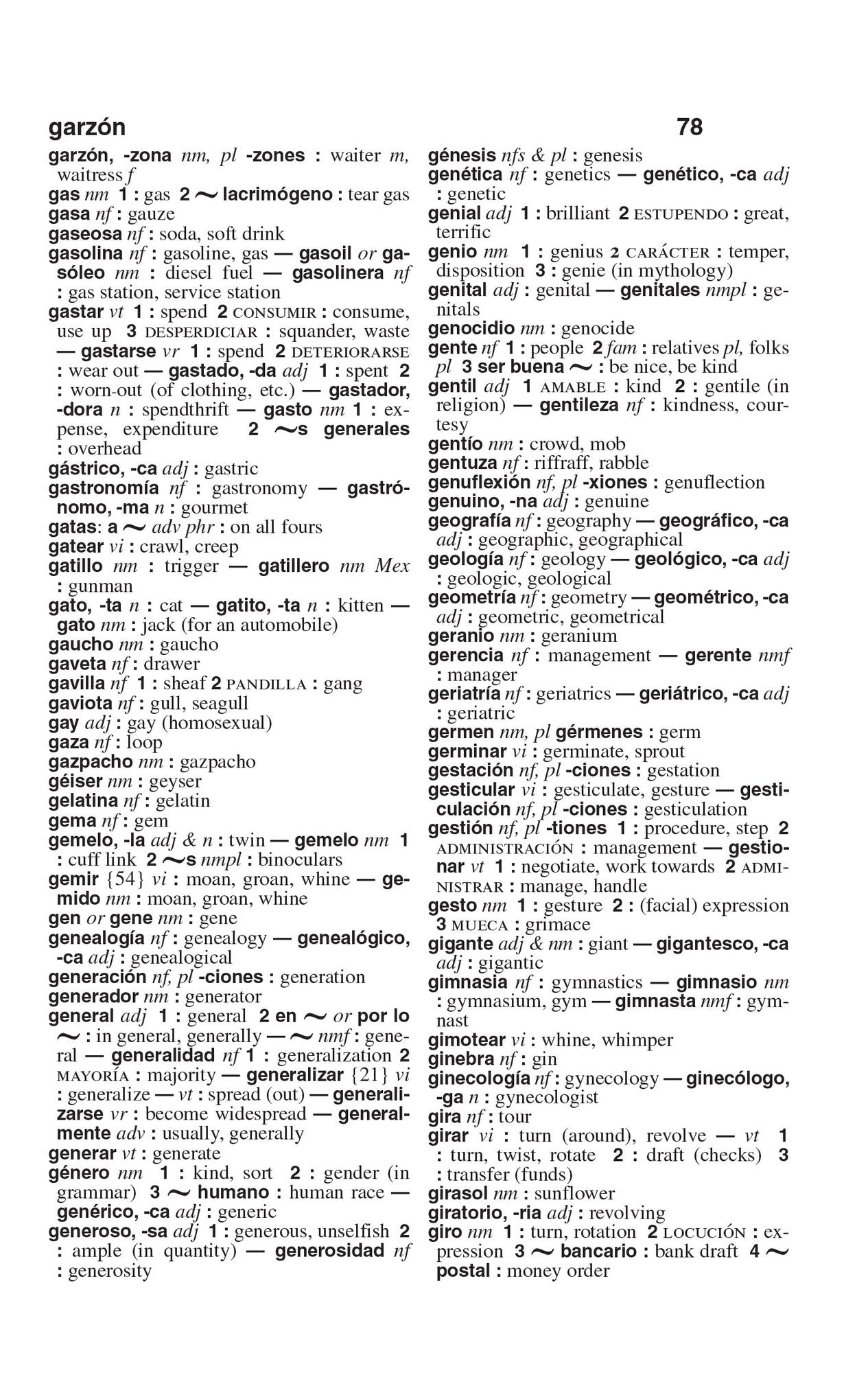 Webster's Spanish-English Dictionary for Students, Second Edition