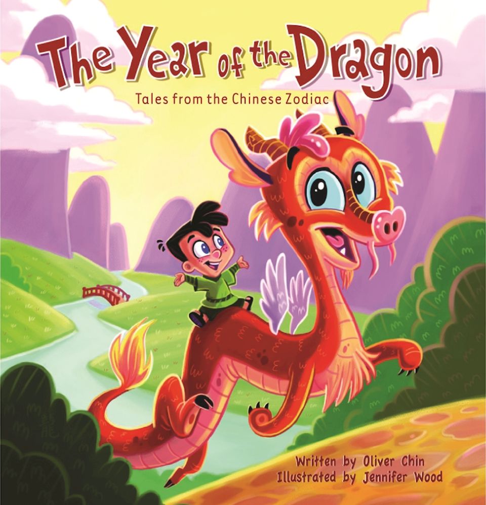 The Year of the Dragon (Tales from the Chinese Zodiac Series)