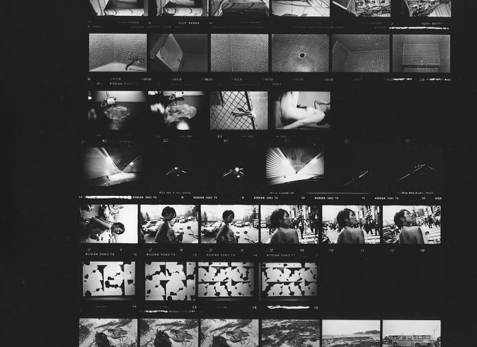 Labyrinth: Daido Moriyama