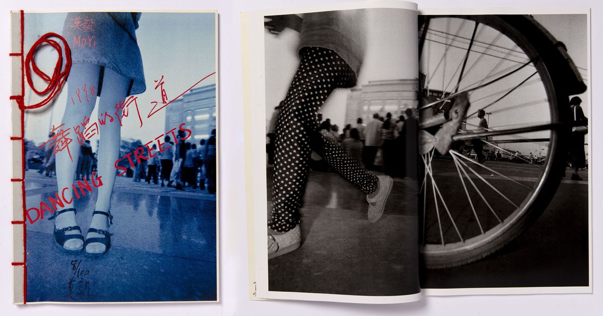 The Chinese Photobook