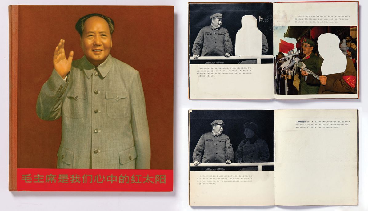 The Chinese Photobook