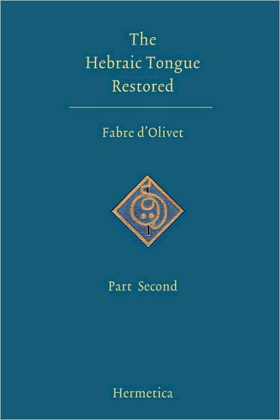 The Hebraic Tongue Restored