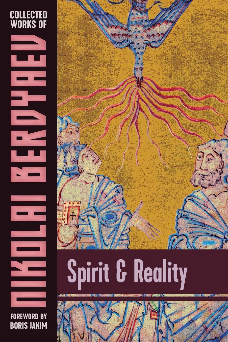 Spirit And Reality