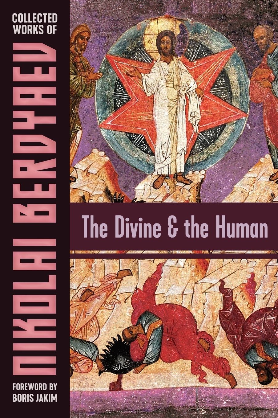 The Divine And The Human