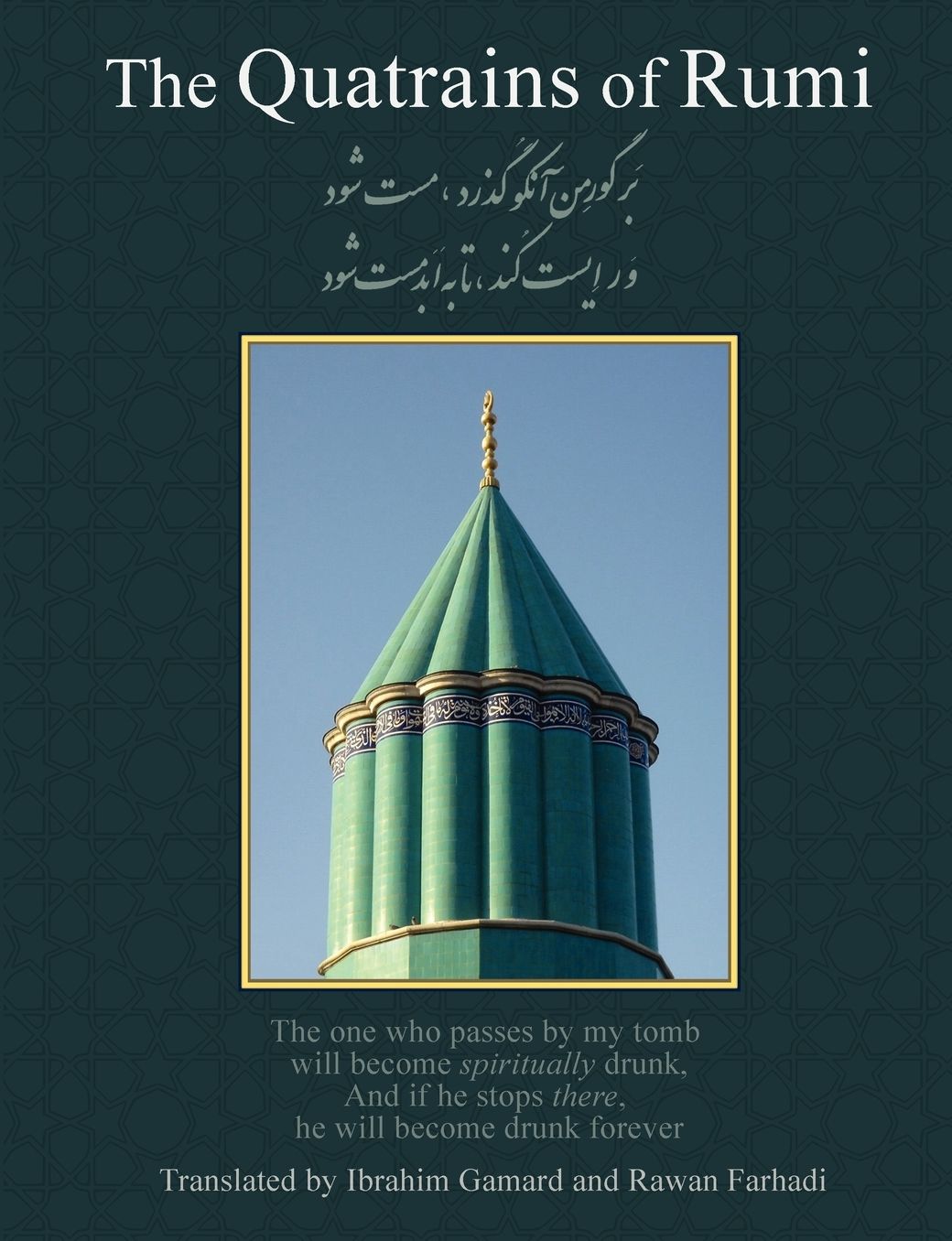The Quatrains Of Rumi