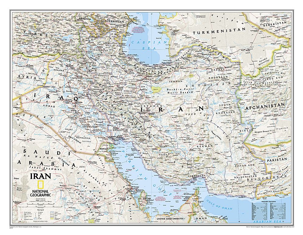 National Geographic: Iran Classic Wall Map - Laminated (30.25 X 23.5 Inches)