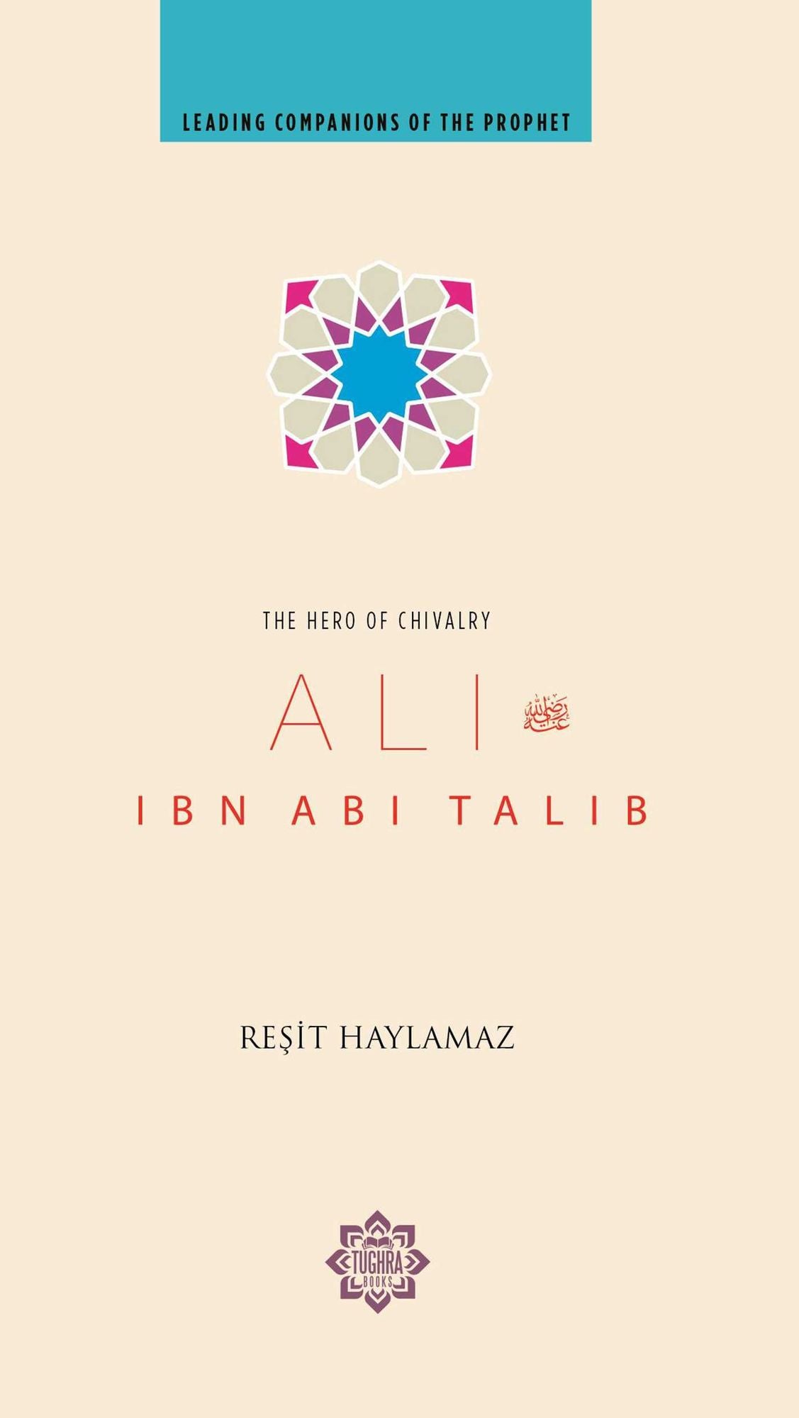 Ali: Hero of Chivalry