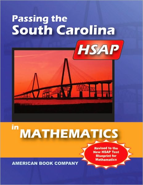 Passing the South Carolina HSAP