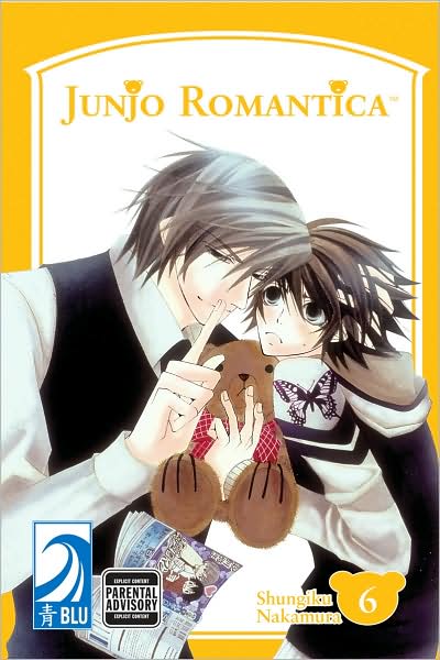 Junjo Romantica, Volume 6