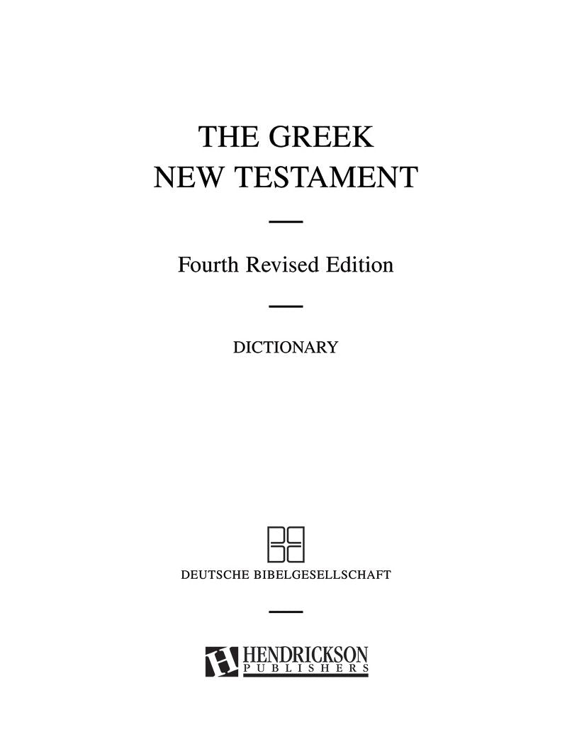 Greek New Testament-FL