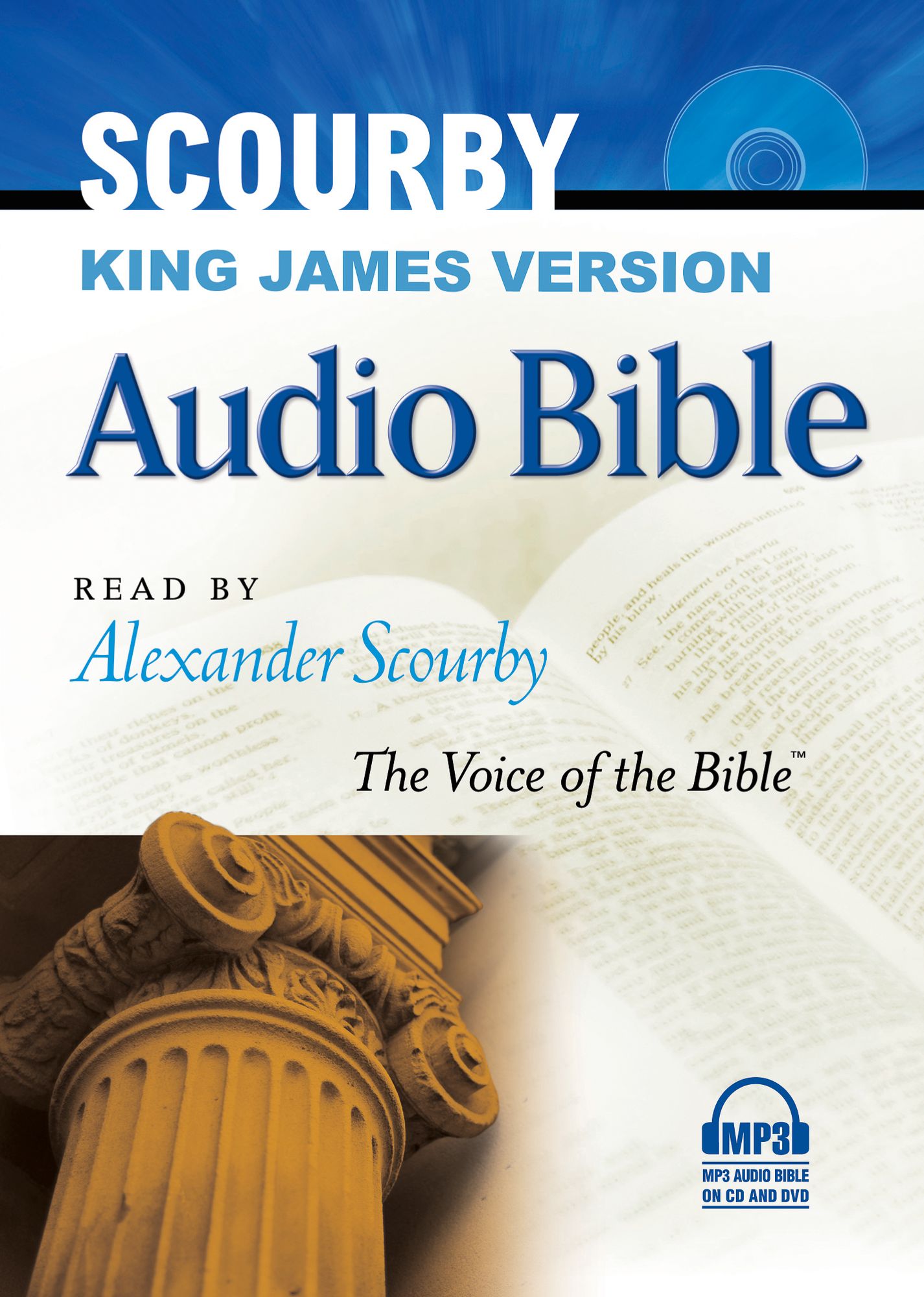 Holy Bible: King James Version