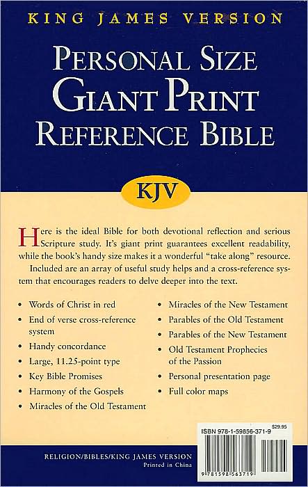 Personal Size Giant Print Reference Bible-KJV