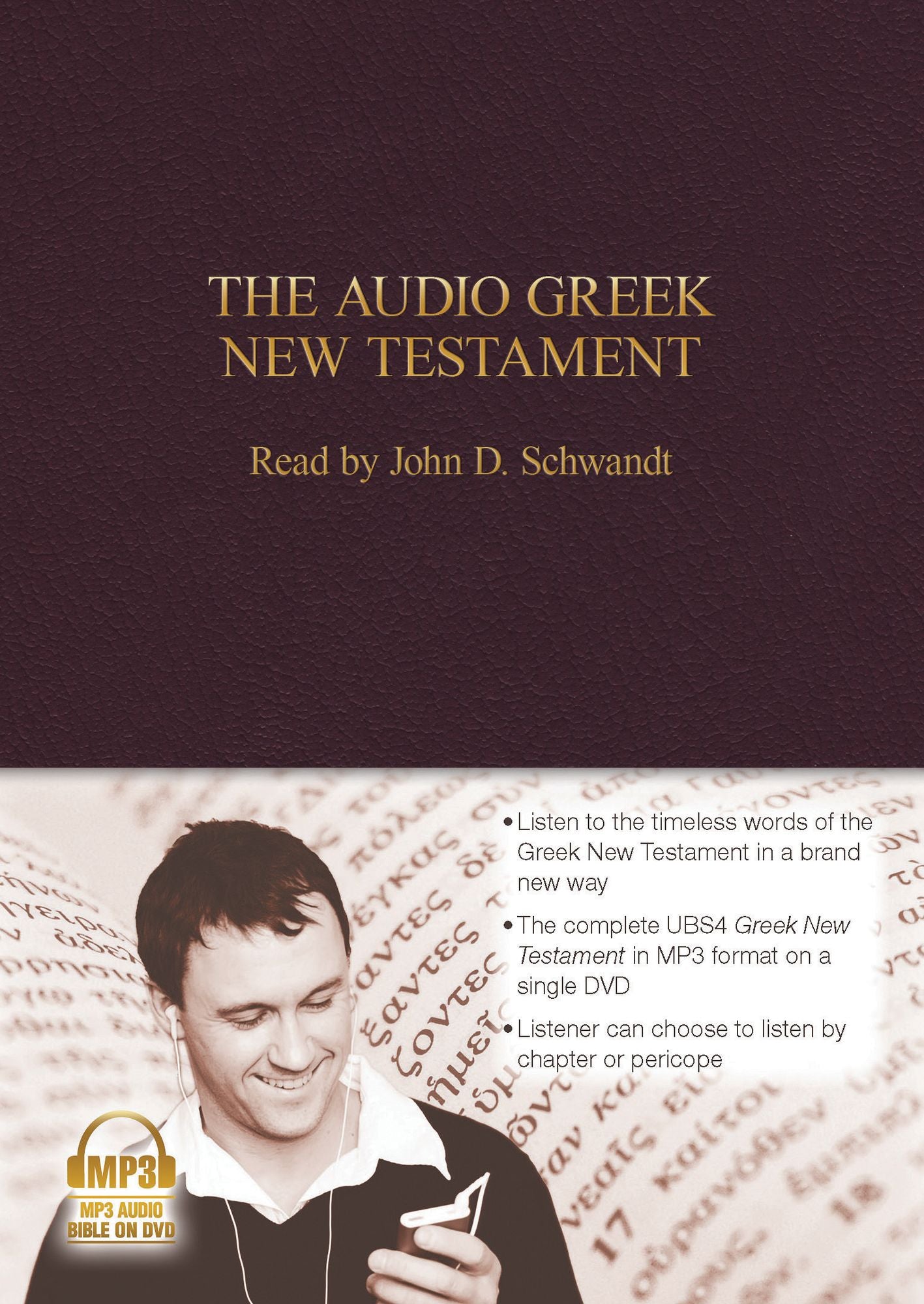 Greek New Testament-FL