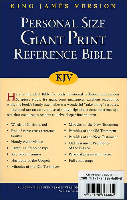 KJV Personal Size Giant Reference Bible