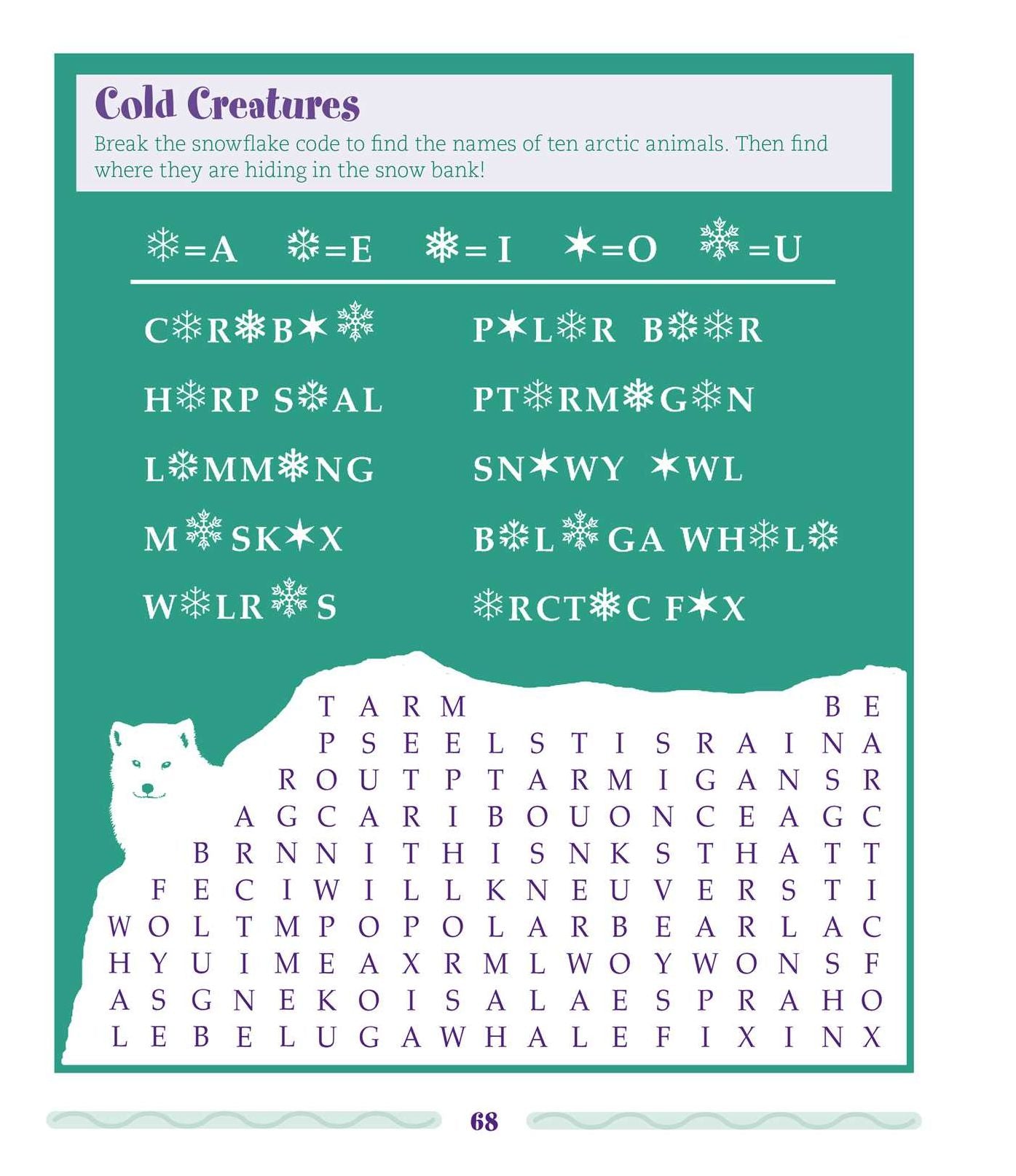 The Everything Kids' Word Search Puzzle and Activity Book: Solve clever clues and hunt for hidden words in 100 mind-bending puzzles