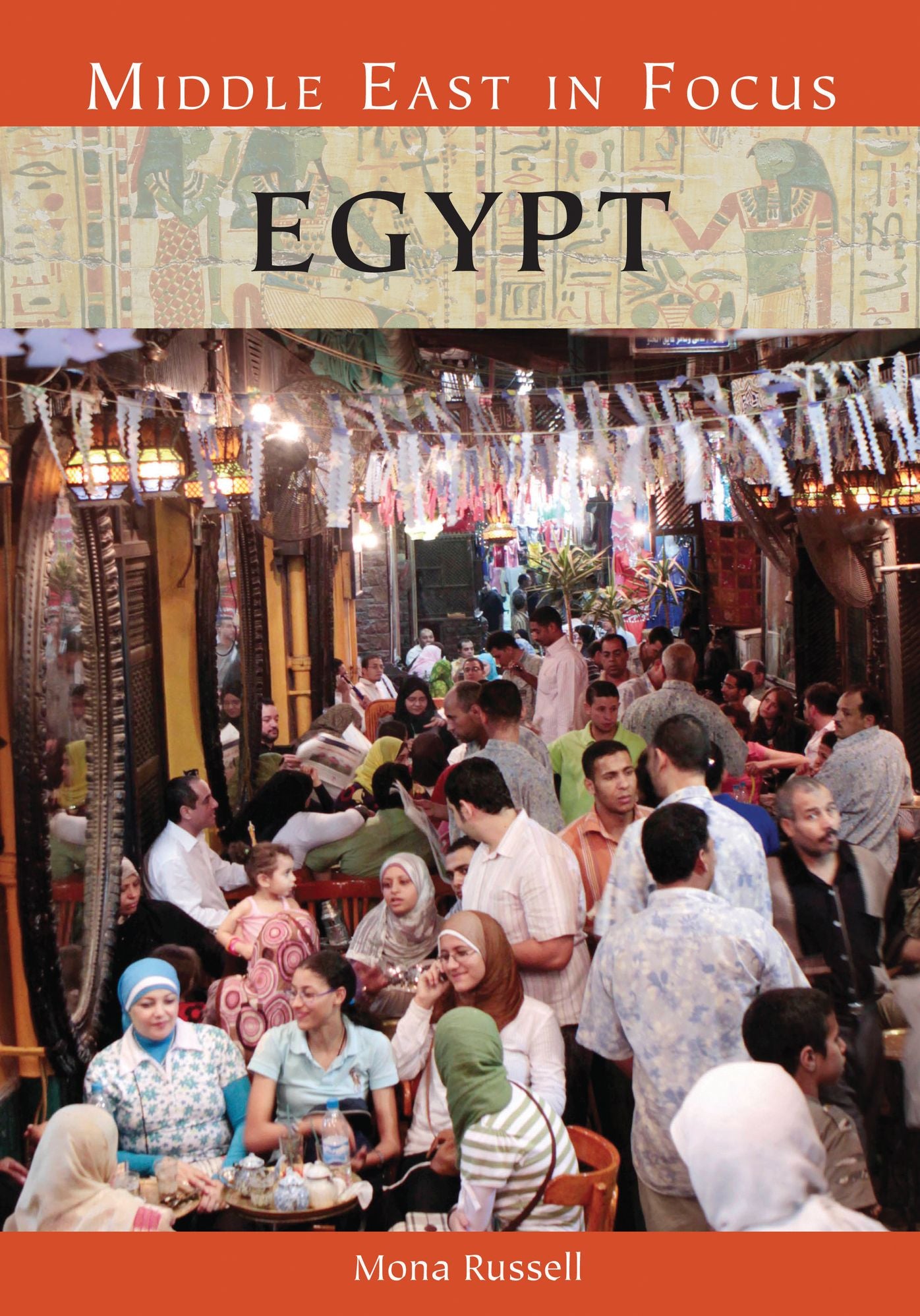 Egypt