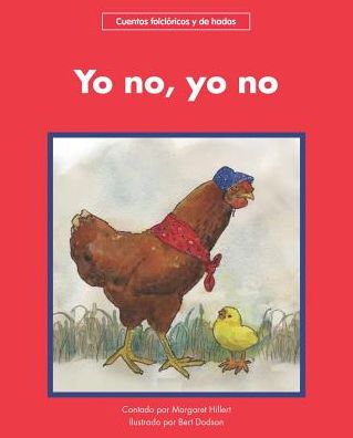 Yo No, Yo No