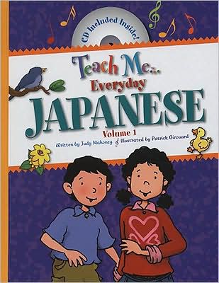Teach Me Everyday Japanese V 1