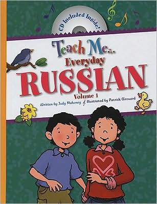 Teach Me Everyday Russian V 1