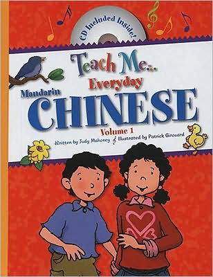 Teach Me Everyday Chinese V. 1