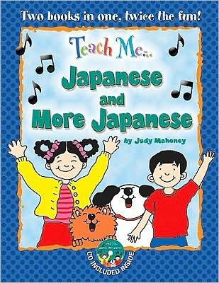 Teach Me Japanese and More Japanese Bind up Edition