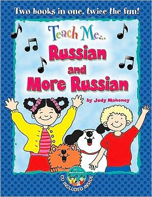 Teach Me Russian and More Russian Bind up Edition