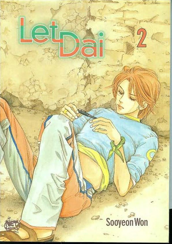 Let Dai, Volume 2