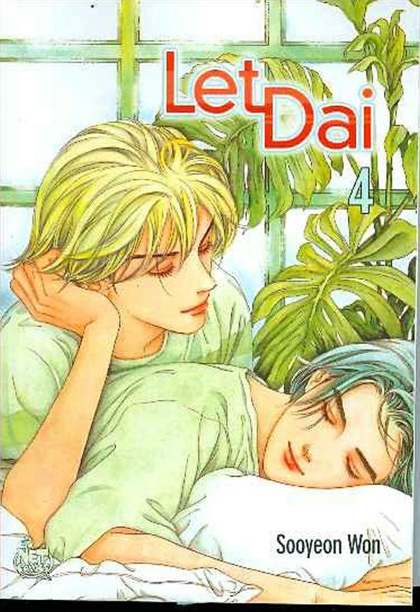 Let Dai, Volume 4