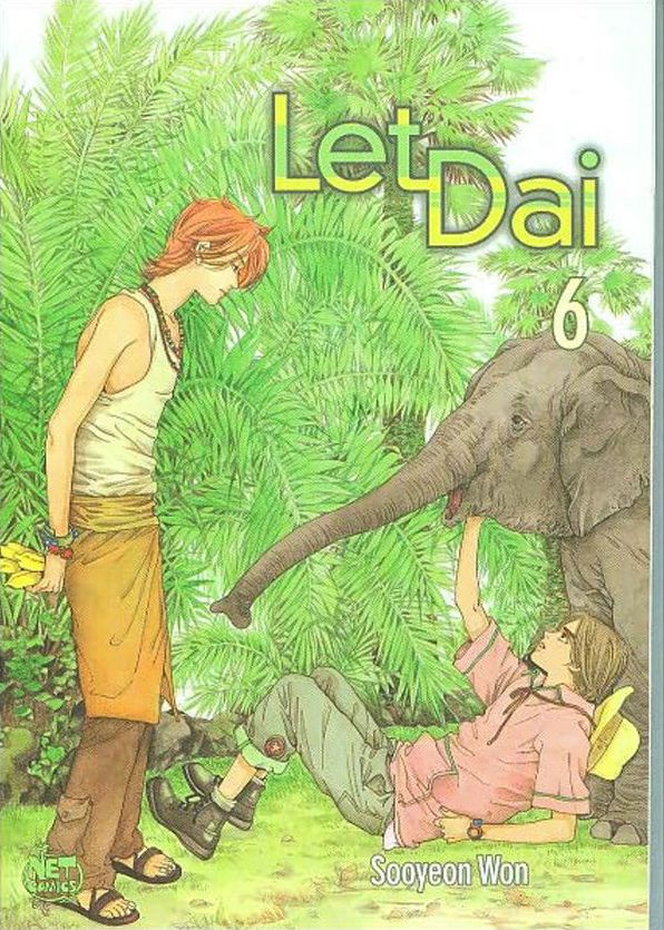 Let Dai, Volume 6