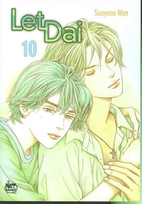 Let Dai, Volume 10