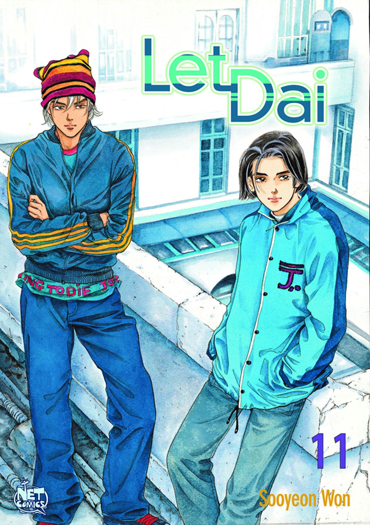 Let Dai, Volume 11