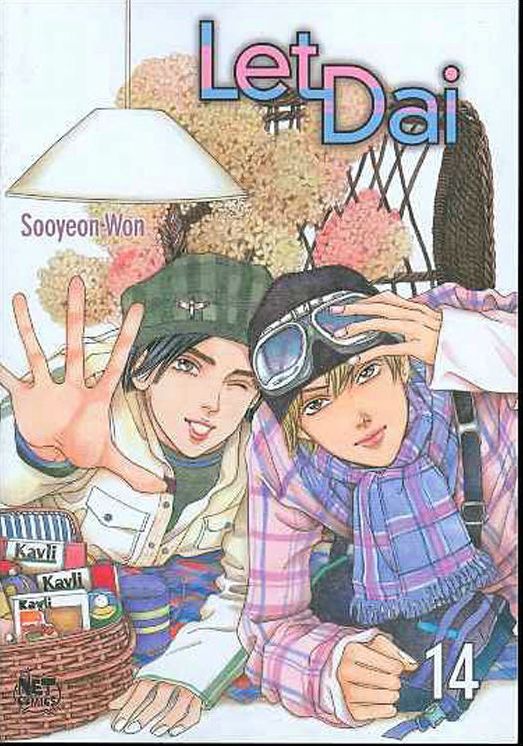 Let Dai, Volume 14