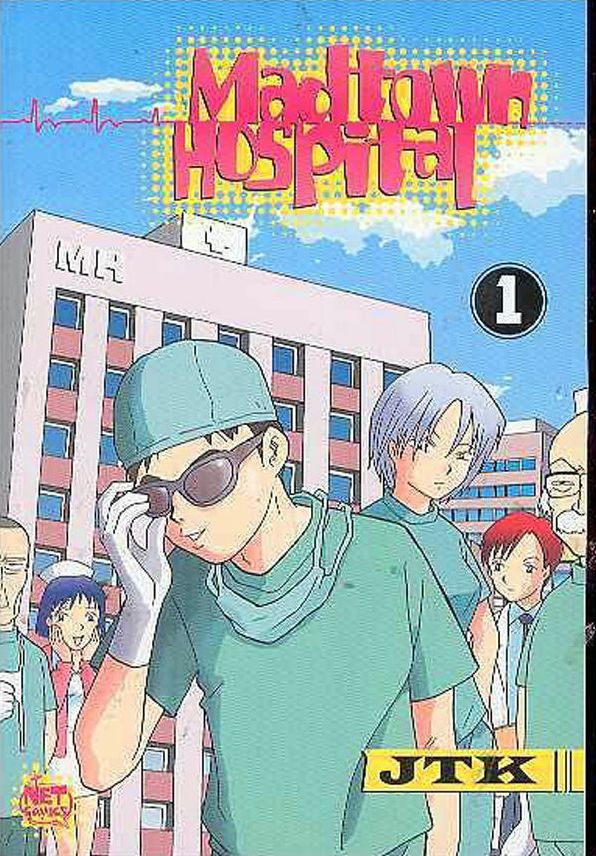 Madtown Hospital, Volume 1